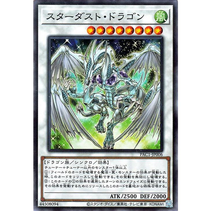 遊戯王オフィシャルカードゲーム デュエルモンスターズ 遊戯王 遊戯王オフィシャルカードゲーム デュエルモンスターズ 遊戯王