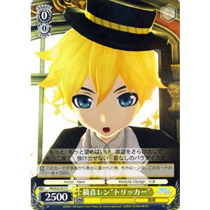 ヴァイスシュヴァルツ 初音ミク -Project DIVA- f / 鏡音レン