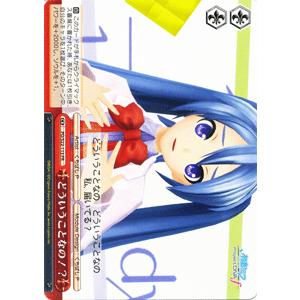 ヴァイスシュヴァルツ 初音ミク -Project DIVA- f / どういうことなの