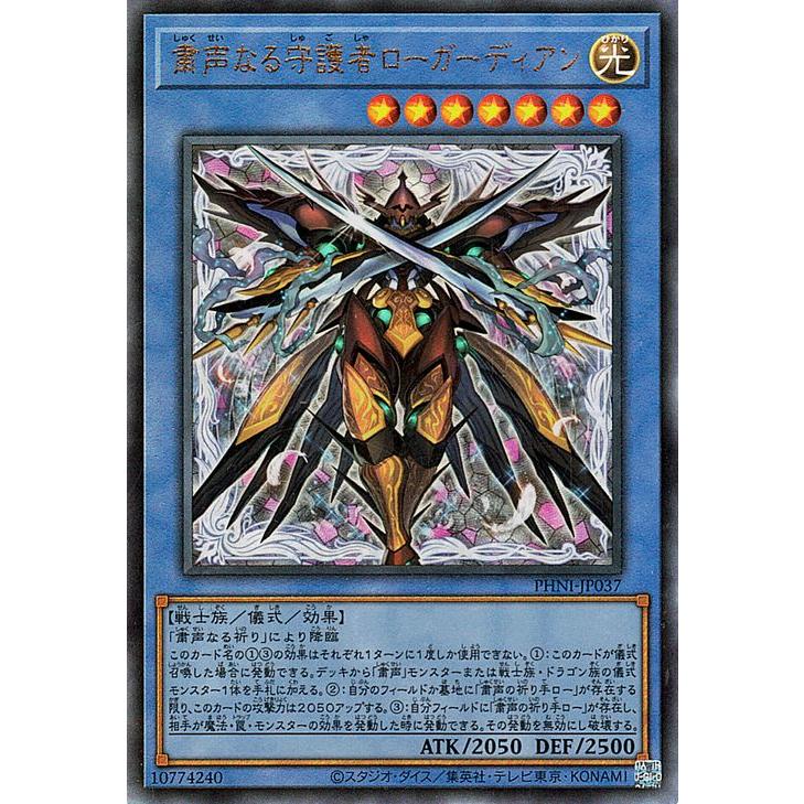 遊戯王オフィシャルカードゲーム デュエルモンスターズ 遊戯王 遊戯王オフィシャルカードゲーム デュエルモンスターズ 遊戯王