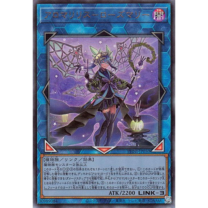 遊戯王　ギルス25th 2枚・ディヴェル　シークレット　シク 遊戯王 ギルス25th 2枚・ディヴェル シークレット シク