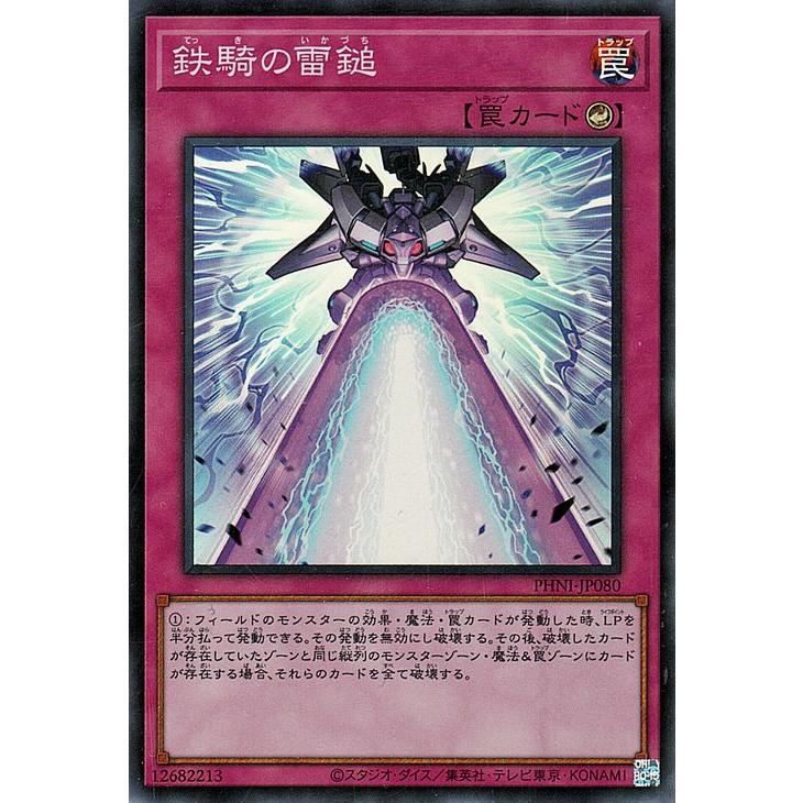 遊戯王オフィシャルカードゲーム デュエルモンスターズ 遊戯王 遊戯王オフィシャルカードゲーム デュエルモンスターズ 遊戯王