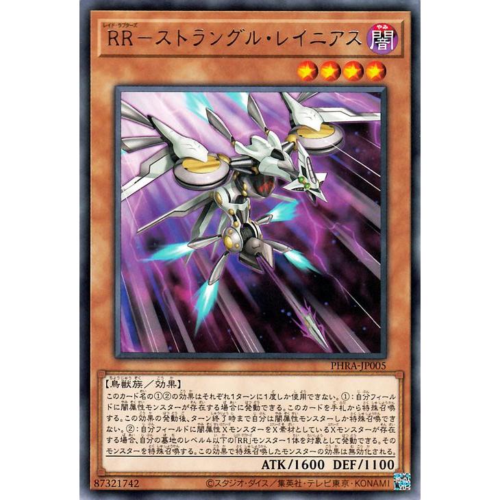 遊戯王オフィシャルカードゲーム デュエルモンスターズ 遊戯王 遊戯王オフィシャルカードゲーム デュエルモンスターズ 遊戯王