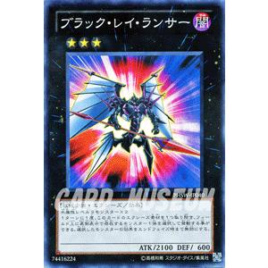 遊戯王オフィシャルカードゲーム デュエルモンスターズ 遊戯王カード 