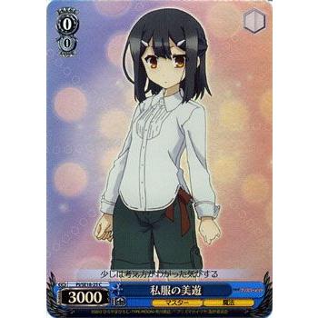 ヴァイスシュヴァルツ Fate/kaleid liner プリズマ☆イリヤ / 私服の