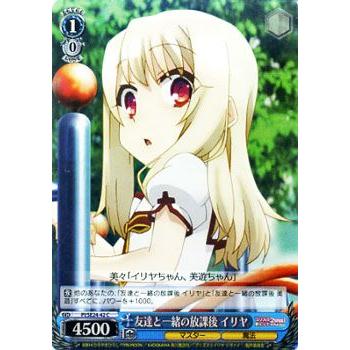ヴァイスシュヴァルツ Fate/kaleid liner プリズマ☆イリヤ ツヴァイ