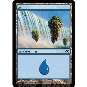 プレインチェイス2012 日本語版 Magic: The Gathering（マジック：ザ・ギャザリング） マジック・ザ