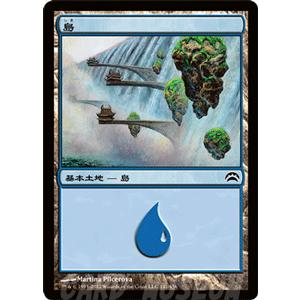 プレインチェイス2012 日本語版 Amazon.co.jp: 4種類セット マジック:ザ・ギャザリング MTG 日本