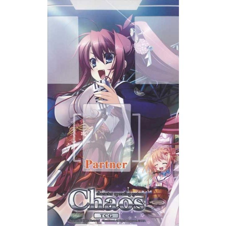 Chaos(カオス)TCG / 初回限定 特製 布プレイマット あっぱれ！天下御免