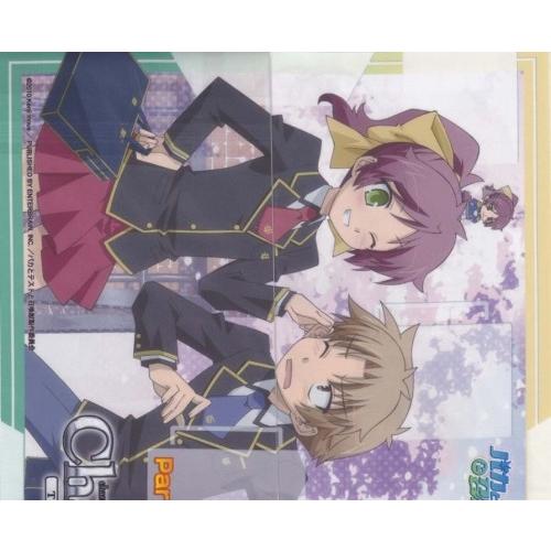 Chaos(カオス)TCG / 初回限定 特製 布プレイマット バカとテストと召喚 
