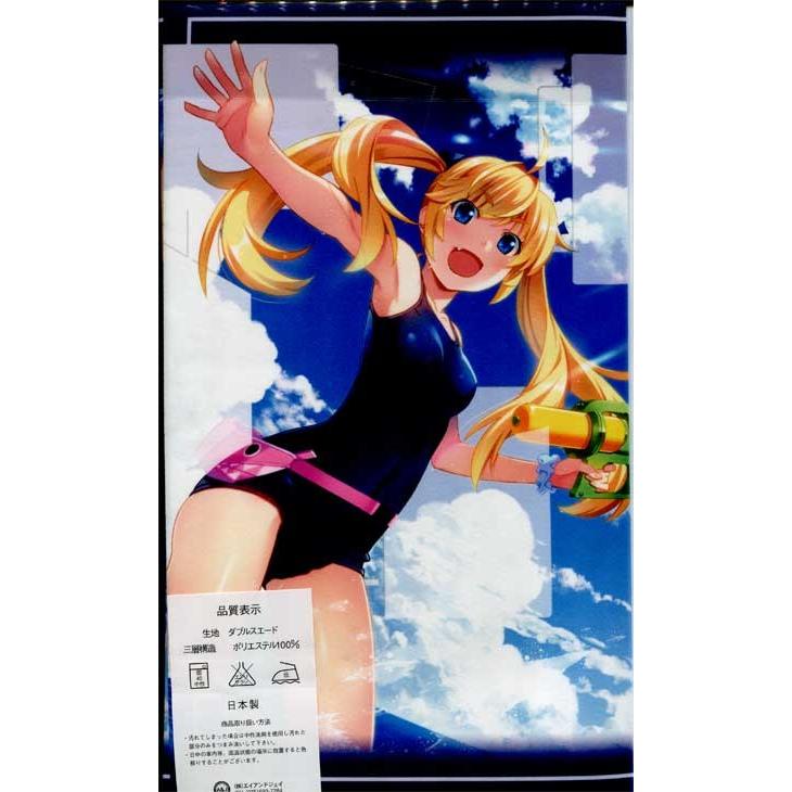 Chaos カオス Tcg 初回限定 特製 布プレイマット グリザイアの果実 ちるちるみちる Plm Ct 0018 カードミュージアム Yahoo 店 通販 Yahoo ショッピング