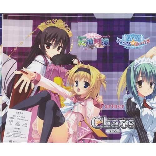 Chaos カオス Tcg 初回限定 特製 布プレイマット 天神乱漫 のーぶる わーくす Plm Ct 0047 カードミュージアム Yahoo 店 通販 Yahoo ショッピング