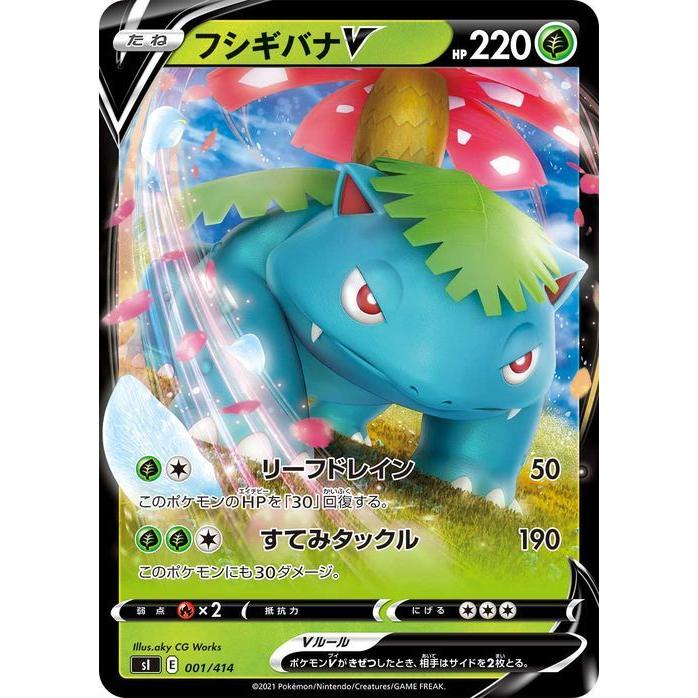 Pokemon（ポケモン） ポケモンカードゲーム sI スタートデッキ100