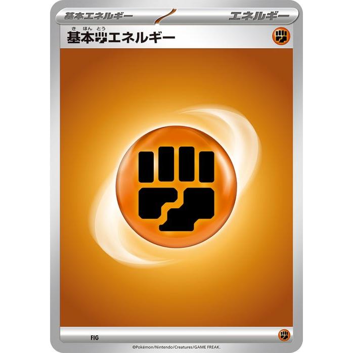 ポケモンカードゲーム ポケモンカードゲームSV svA スターターセットex