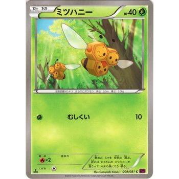 Pokemon（ポケモン） ポケモンカードゲームXY/ミツハニー/XY7