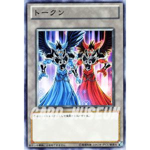 遊戯王オフィシャルカードゲーム デュエルモンスターズ 遊戯王カード