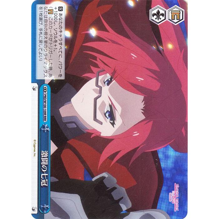ヴァイスシュヴァルツ アニメ プリンセスコネクト！Re:Dive Season 2