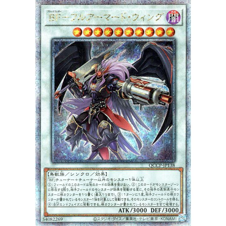 遊戯王オフィシャルカードゲーム デュエルモンスターズ 遊戯王 遊戯王オフィシャルカードゲーム デュエルモンスターズ 遊戯王