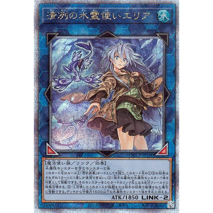 遊戯王オフィシャルカードゲーム デュエルモンスターズ 遊戯王 遊戯王オフィシャルカードゲーム デュエルモンスターズ 遊戯王