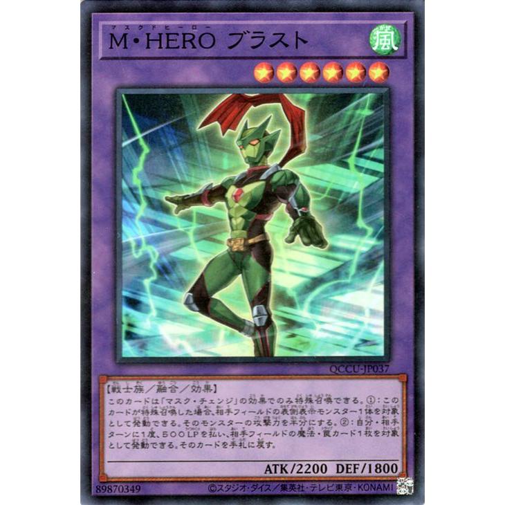 遊戯王オフィシャルカードゲーム デュエルモンスターズ 遊戯王カード