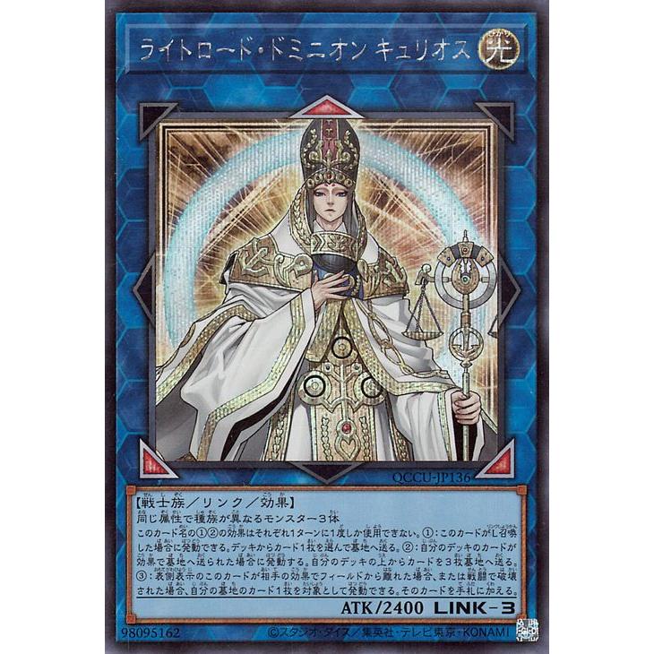 美品 黄昏ミミ&トワイライトMk.3 -挑戦のヒロイン- シークレット