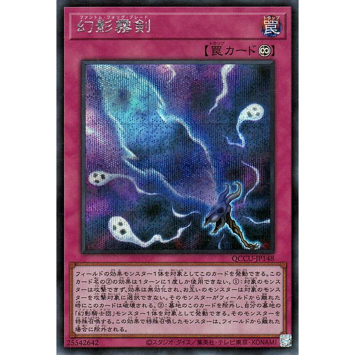 遊戯王オフィシャルカードゲーム デュエルモンスターズ 遊戯王カード 