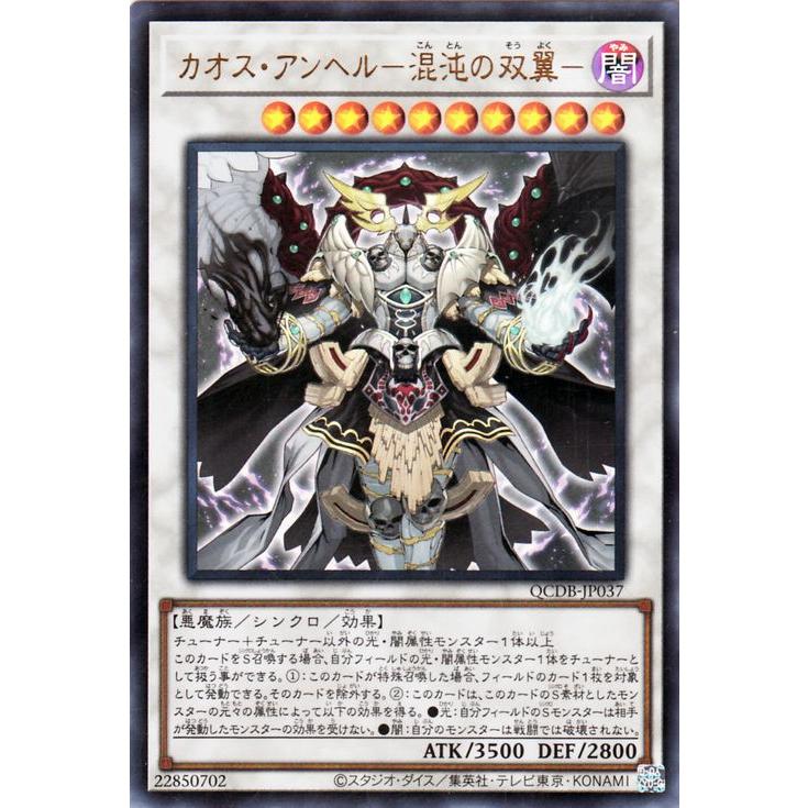 遊戯王 三戦の才 ポルトガル版 ファラオズレア EU版 遊戯王 三戦の才 ポルトガル版 ファラオズレア EU版 大勧め 三戦の才