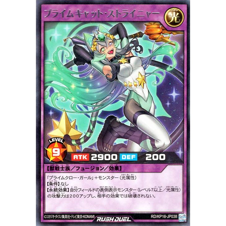 遊戯王オフィシャルカードゲーム デュエルモンスターズ 遊戯王 遊戯王オフィシャルカードゲーム デュエルモンスターズ 遊戯王