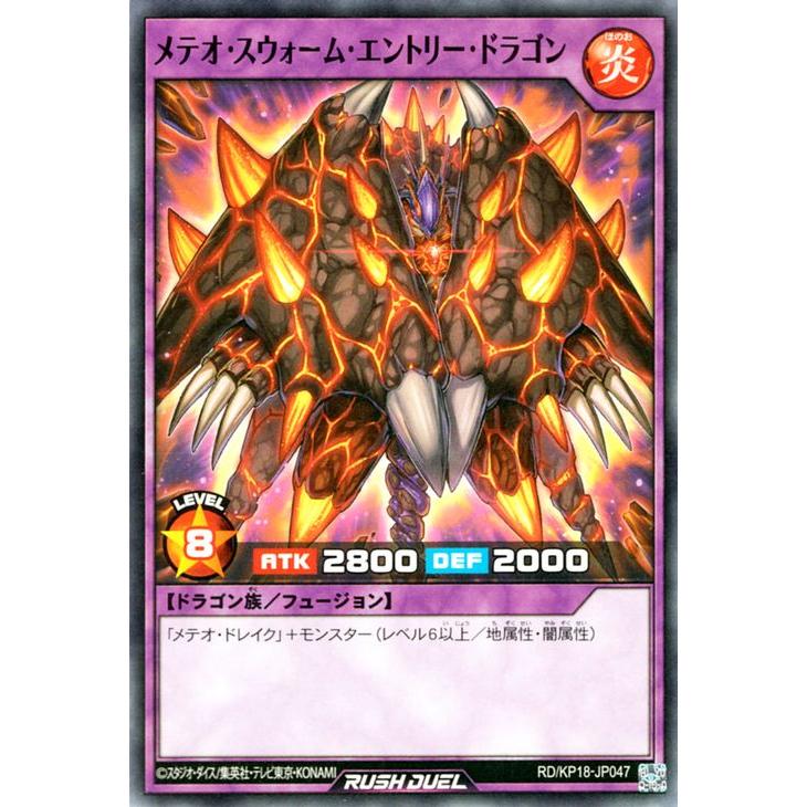 遊戯王オフィシャルカードゲーム デュエルモンスターズ 遊戯王 遊戯王オフィシャルカードゲーム デュエルモンスターズ 遊戯王