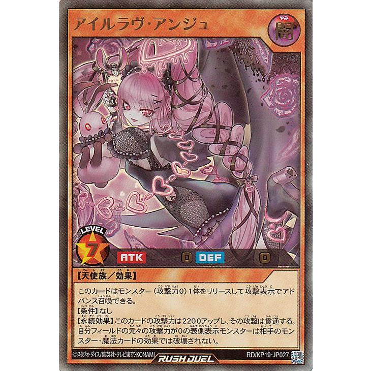 遊戯王オフィシャルカードゲーム デュエルモンスターズ 遊戯王 遊戯王オフィシャルカードゲーム デュエルモンスターズ 遊戯王