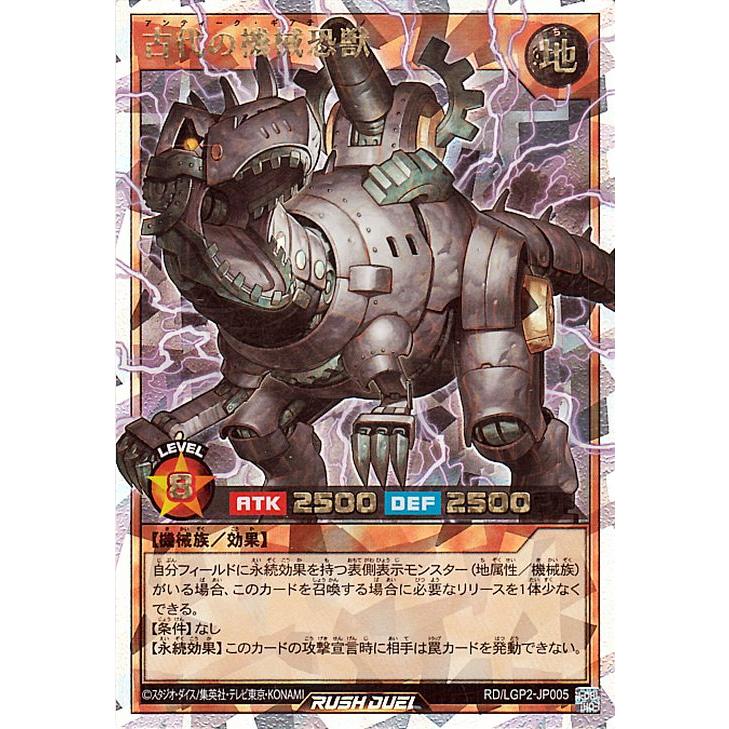 遊戯王オフィシャルカードゲーム デュエルモンスターズ 遊戯王 遊戯王オフィシャルカードゲーム デュエルモンスターズ 遊戯王
