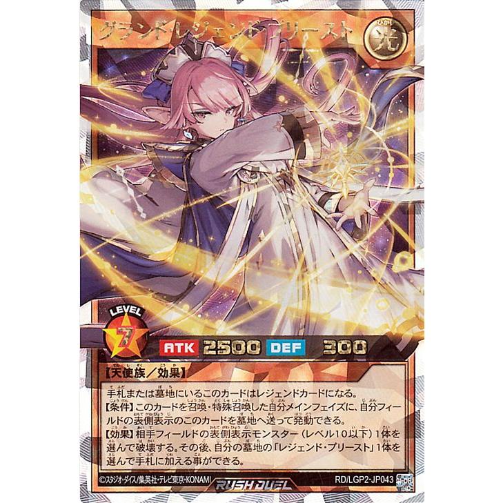 遊戯王オフィシャルカードゲーム デュエルモンスターズ 遊戯王 遊戯王オフィシャルカードゲーム デュエルモンスターズ 遊戯王