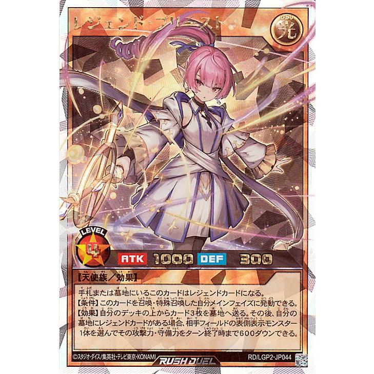 遊戯王オフィシャルカードゲーム デュエルモンスターズ 遊戯王 遊戯王オフィシャルカードゲーム デュエルモンスターズ 遊戯王