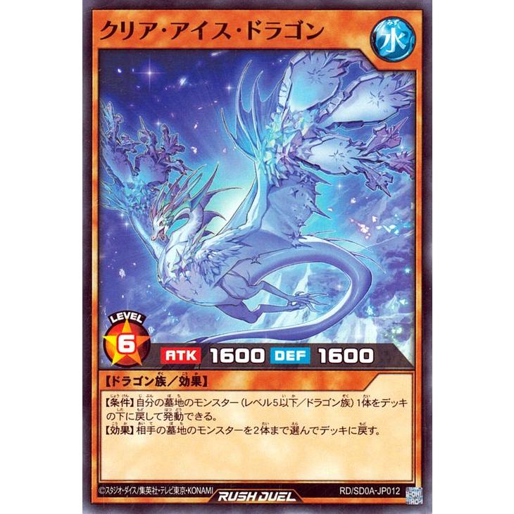 遊戯王オフィシャルカードゲーム デュエルモンスターズ 遊戯王 遊戯王オフィシャルカードゲーム デュエルモンスターズ 遊戯王