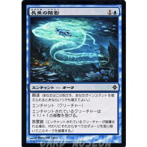 Magic: The Gathering（マジック：ザ・ギャザリング） マジック・ザ