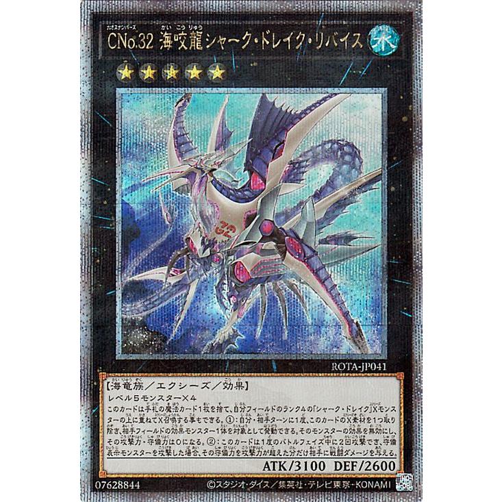 遊戯王オフィシャルカードゲーム デュエルモンスターズ 遊戯王 遊戯王オフィシャルカードゲーム デュエルモンスターズ 遊戯王