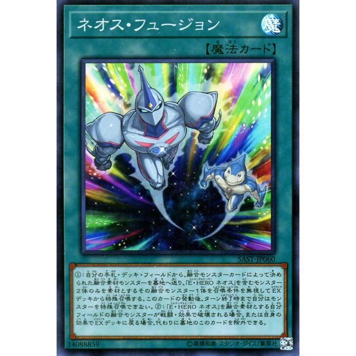 遊戯王オフィシャルカードゲーム デュエルモンスターズ 遊戯王カード