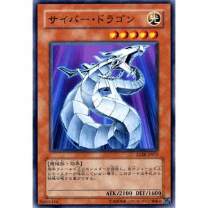 遊戯王 サイバー ドラゴン マシンナーズ コマンド Sd18 シングルカード Sd18 Jp013 N カードミュージアム Yahoo 店 通販 Yahoo ショッピング