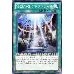 遊戯王オフィシャルカードゲーム デュエルモンスターズ 遊戯王カード
