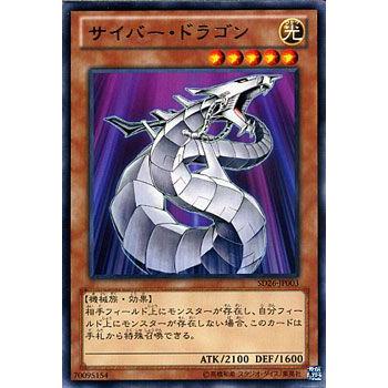 遊戯王オフィシャルカードゲーム デュエルモンスターズ 遊戯王 遊戯王オフィシャルカードゲーム デュエルモンスターズ 遊戯王