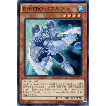 トレーディングカード 遊戯王 プレイマット☆E・HERO＆ハネクリボー