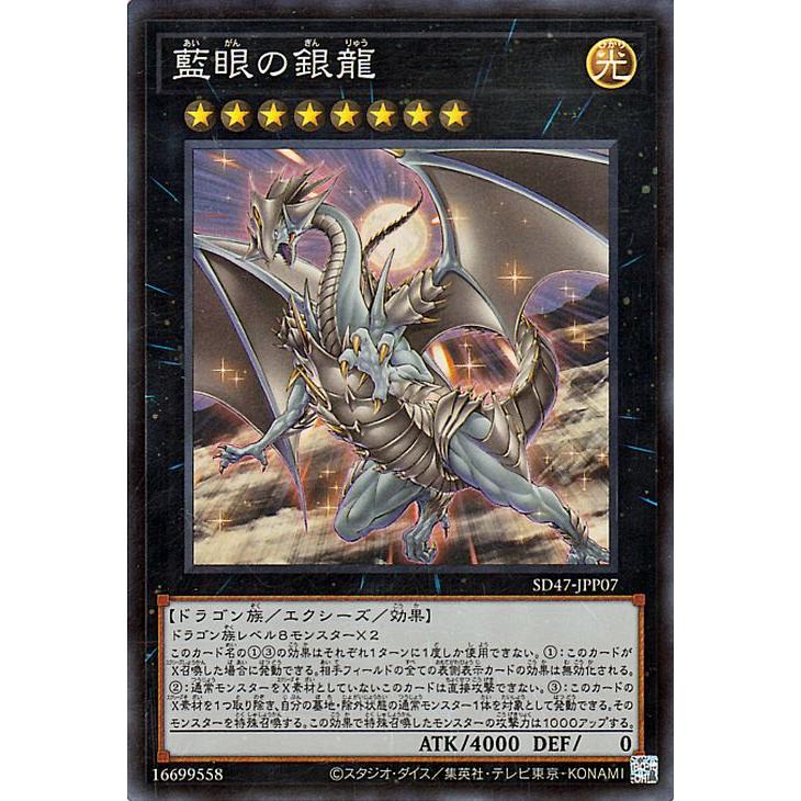 遊戯王オフィシャルカードゲーム デュエルモンスターズ 遊戯王 遊戯王オフィシャルカードゲーム デュエルモンスターズ 遊戯王