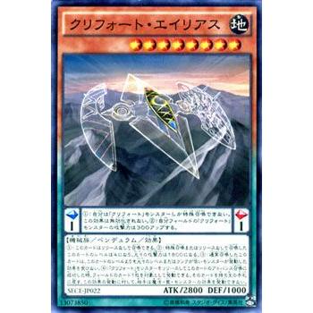 遊戯王オフィシャルカードゲーム デュエルモンスターズ 遊戯王カード