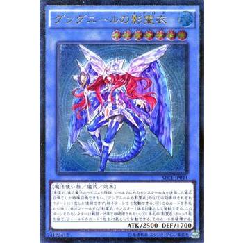遊戯王オフィシャルカードゲーム デュエルモンスターズ 遊戯王 遊戯王オフィシャルカードゲーム デュエルモンスターズ 遊戯王