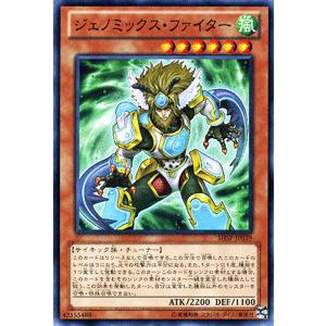 遊戯王ZEXAL シャドウスペクターズ 未開封1BOX 遊戯王ZEXAL シャドウ
