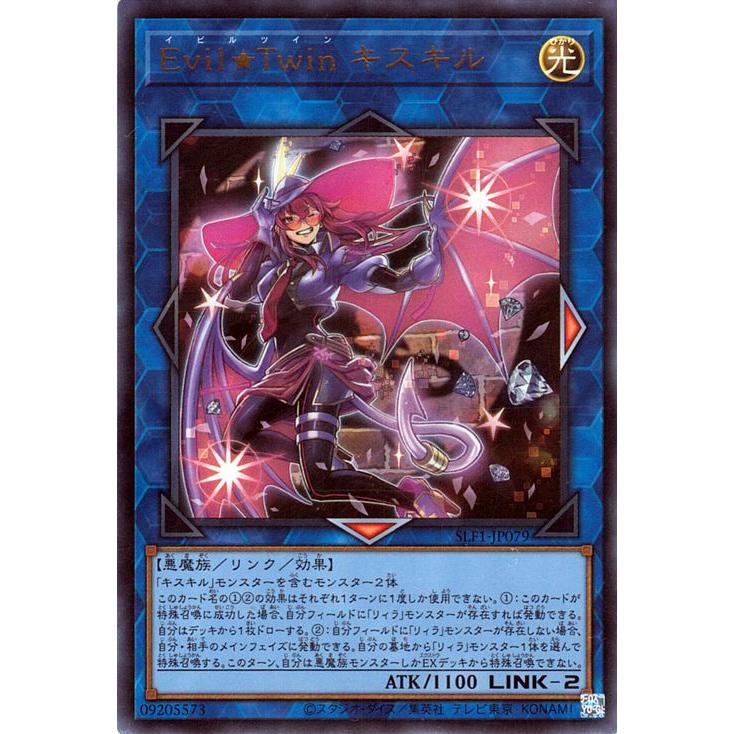 遊戯王オフィシャルカードゲーム デュエルモンスターズ 遊戯王 遊戯王オフィシャルカードゲーム デュエルモンスターズ 遊戯王