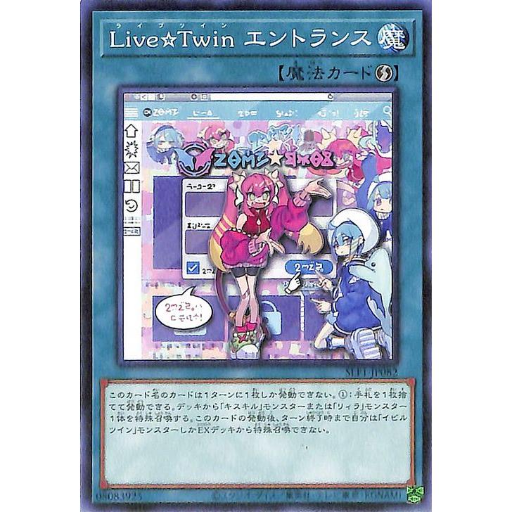 遊戯王オフィシャルカードゲーム デュエルモンスターズ 遊戯王 遊戯王オフィシャルカードゲーム デュエルモンスターズ 遊戯王