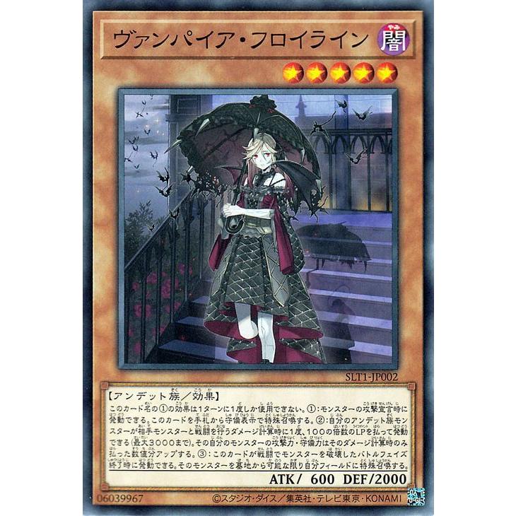 遊戯王オフィシャルカードゲーム デュエルモンスターズ 遊戯王カード