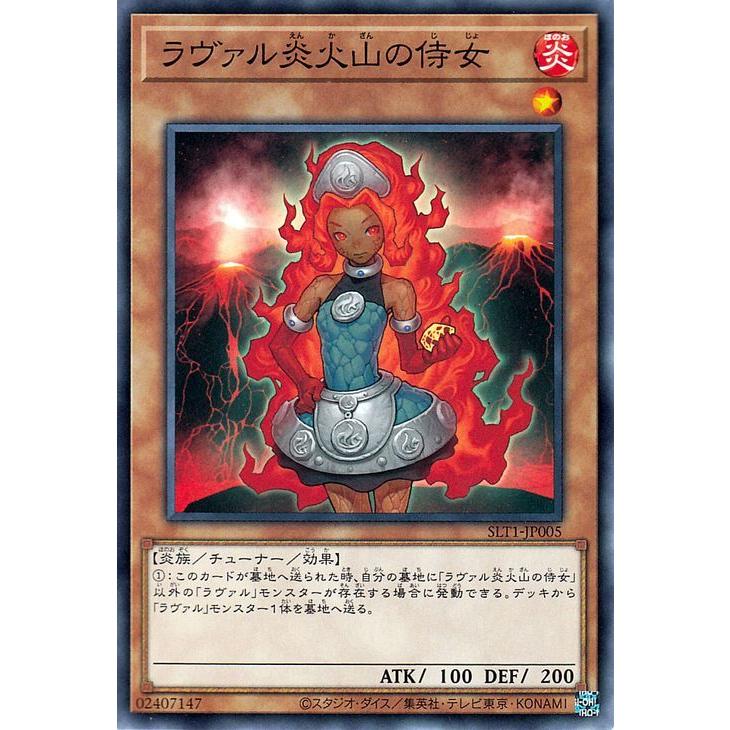 遊戯王オフィシャルカードゲーム デュエルモンスターズ 遊戯王カード