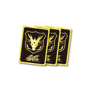 バディファイト 特製スリーブ第6弾「エンシェントワールド」55枚【HG